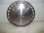 1983 Dodge Aries, Plymouth Reliant 13" Hubcaps - Mopar 4284095 Oem Silver. Fixed Price $15.00.