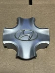 Used Single Center Cap 2012 2013 2014 Hyundai Accent 52960-1R500. Fixed Price $13.99.