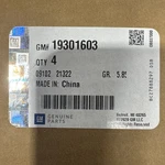 Genuine Wheel Center Caps Chrome Gmc 19301603. Fixed Price $30.00.