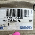 Gm 22576076 Wheel Trim Cover Asm 1992-93 Olds Achieva & 1990-91 Calais Nos. Fixed Price $35.00.