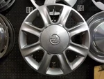 Wheel Cover Hubcap Fits 05-08 Allure 09597325 W/ 9594285 Center 236886. Fixed Price $74.99.