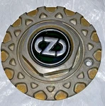 M249 Czc Center Cap. Fixed Price $25.00.