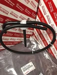 1988-1990 Genuine Toyota FJ62 Coolant Reservoir Tank Cap With Hose 16405-61030. Fixed Price $48.95.