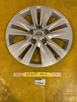 New 2024 2025 Nissan Sentra Wheel Rim Cover Disc W/ Emblem 40315-6LY0A Oem. Fixed Price $55.00.