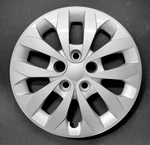 One New Wheel Cover Hubcap Fits 2016-2019 Hyundai Elantra 16" Silver # 536-16S. Fixed Price $23.50.