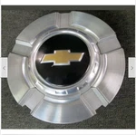 1PC 2007-2013 New Silverado 1500 Tahoe Chevrolet Wheel Center Hub Cap 9595989. Fixed Price $24.99.