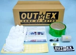 Tubeless Kit For Excel Rim 1.60 / F2116 Outex. Fixed Price $60.00.
