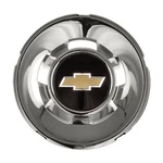 New 09-14 Chevrolet Avalanche Silverado Suburban Tahoe Chrome Center Cap. Fixed Price $75.00.