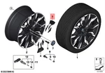 Genuine Bmw G60 G61 520DX 520I 1.6 523DX 530E Insert 36135A33E34. Fixed Price $31.63.