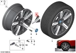 Genuine Bmw I20 Ix M60 M70 XDRIVE40 XDRIVE45 Insert 36116856020. Fixed Price $31.58.