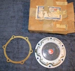 1970-1979 Ford Ct Lnt Lts 700 800 880 900 Nos Front Hub Grease Cap. Fixed Price $89.00.