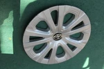 Toyota Prius 2021 2022 Oem Hubcap Factory 61188 Original Wheel Cover. Fixed Price $34.97.