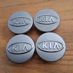 Kia Sorento Forte Center Cap Set 4, 2009-2012 Part # 52960 1F250. Fixed Price $24.95.