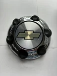 2010 Chevrolet Silverado 1500 Wheel Center Cover Hub Cap 9598133 Oem. Fixed Price $24.87.