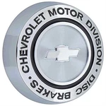 Oer 3901715 Rally Wheel Ornament Disc Brake. Fixed Price $40.99.