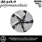 52970G2500 Genuine Oem 15" Wheel Cover Hub Cap For Hyundai Ioniq Hybrid Ev. Fixed Price $54.00.