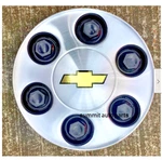 1PC Avalanche Silverado Suburban 1500 Tahoe Wheel Hub Center Caps 9596341. Fixed Price $22.99.