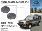1989-1998 Land Rover Discovery Genuine Wheel Center Cap Set DIS-ANR2391LAL X. Fixed Price $52.99.